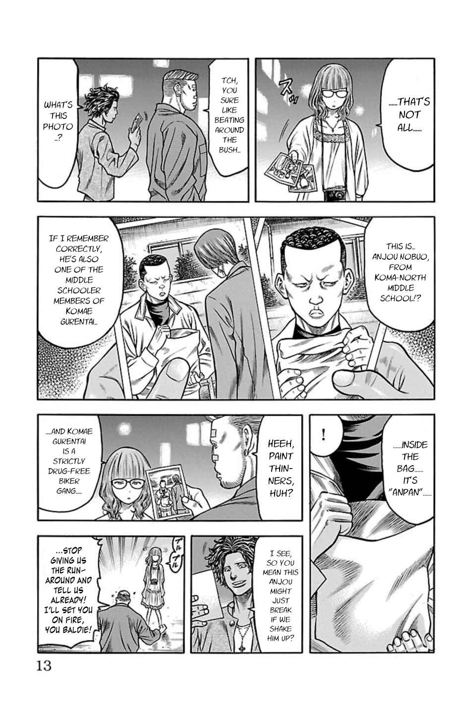 Chapter 71 - Page 11