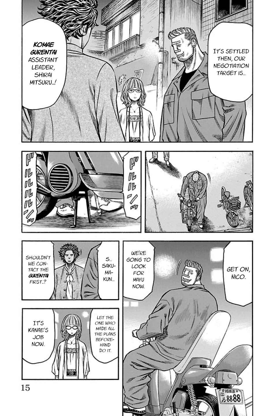 Chapter 71 - Page 13