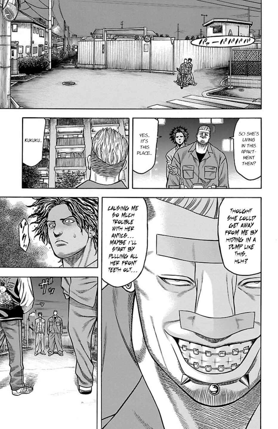 Chapter 71 - Page 15