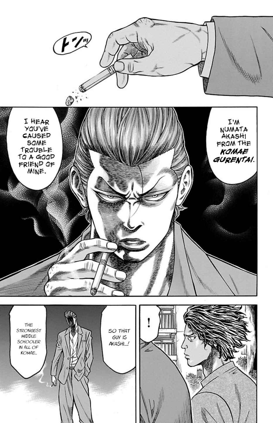 Chapter 71 - Page 18