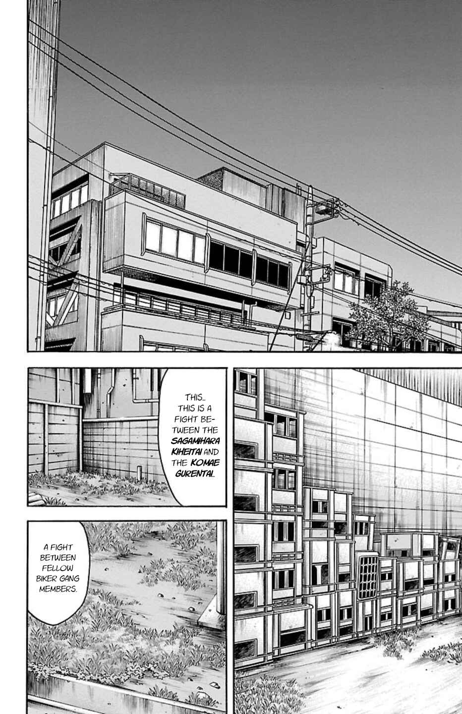 Chapter 71 - Page 21