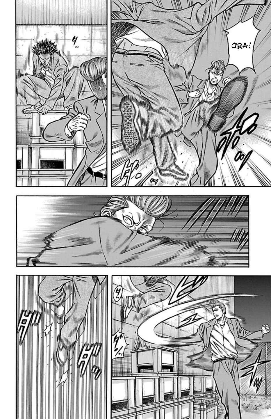 Chapter 71 - Page 29