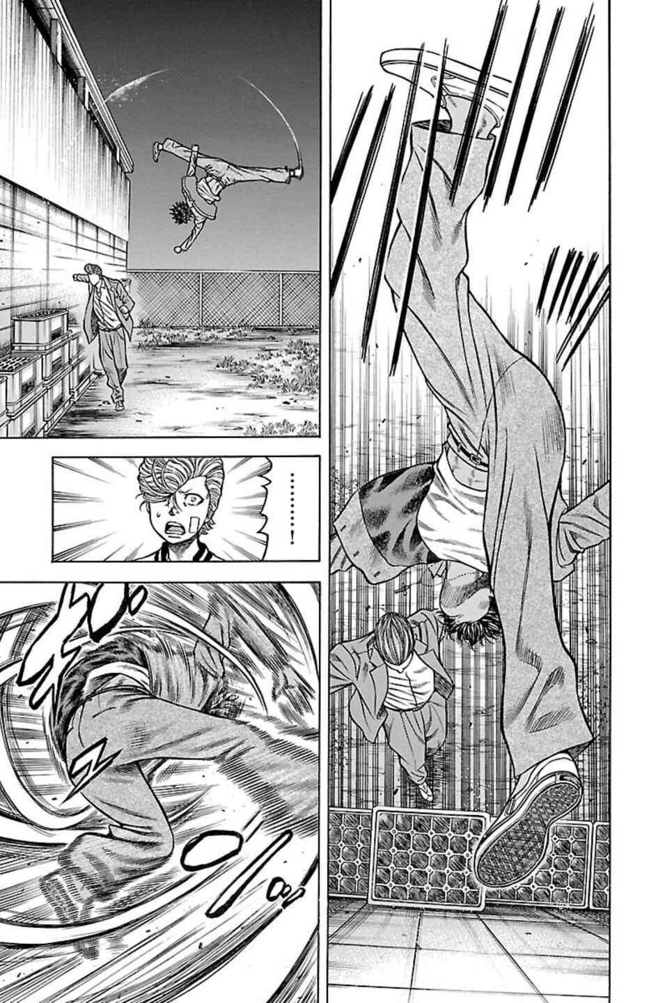 Chapter 71 - Page 30
