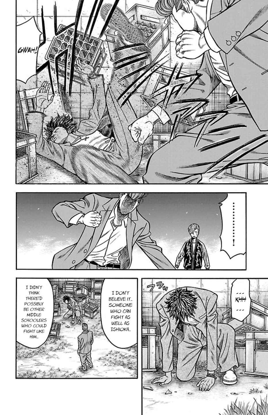 Chapter 71 - Page 34