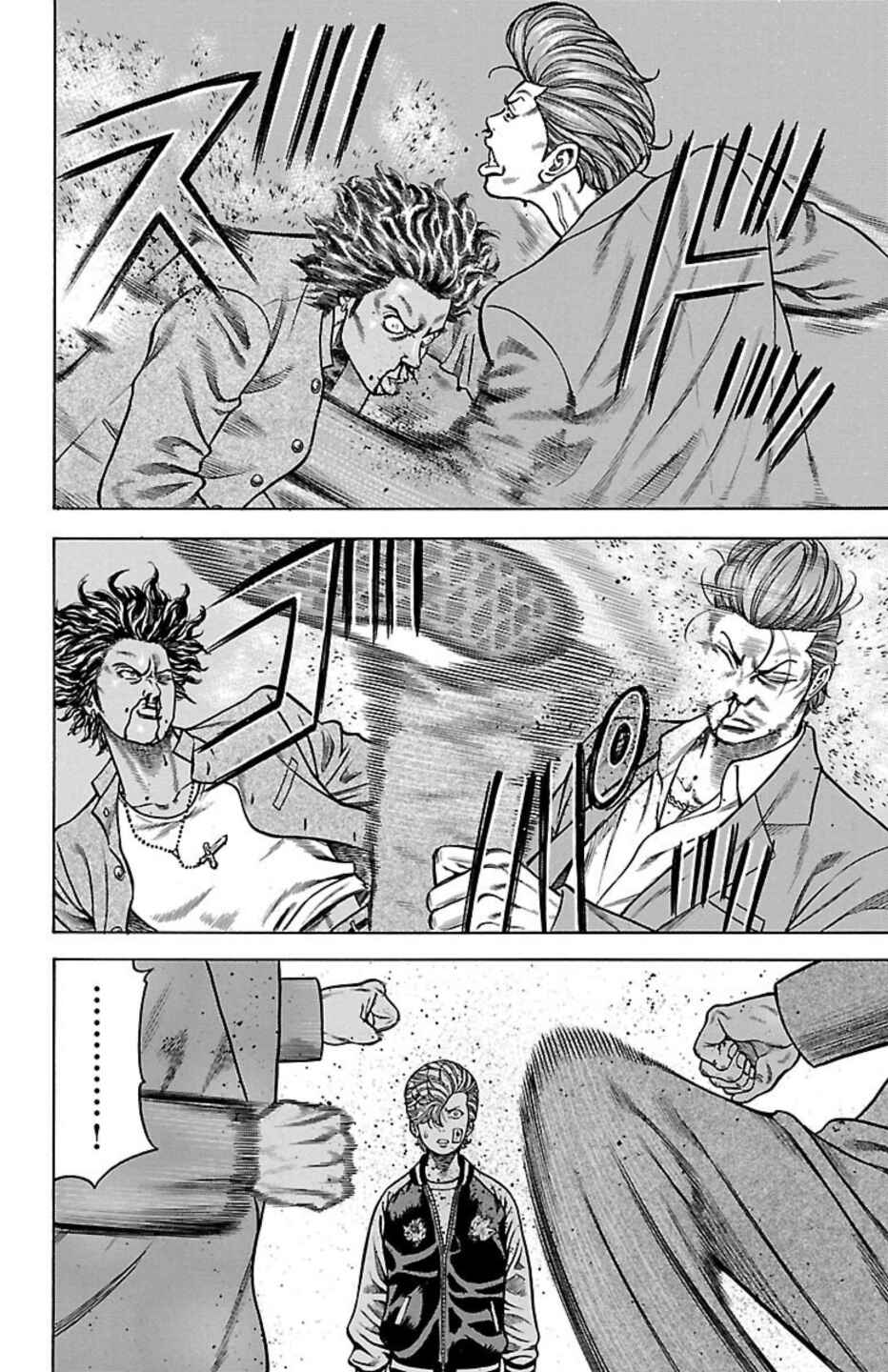 Chapter 71 - Page 36