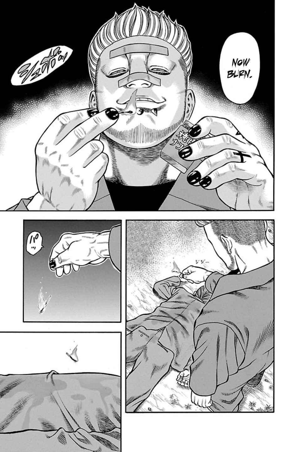 Chapter 71 - Page 41