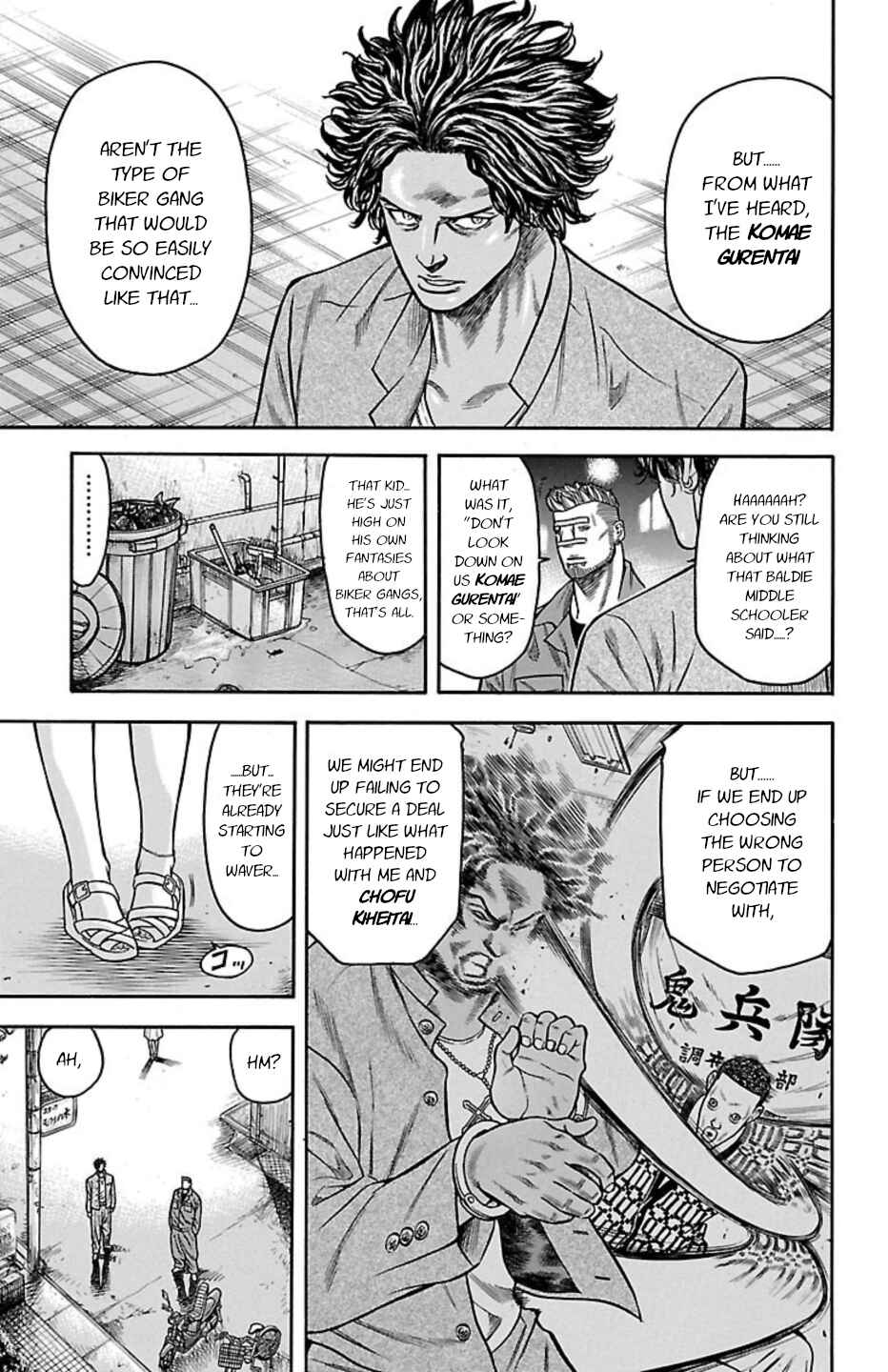 Chapter 71 - Page 7