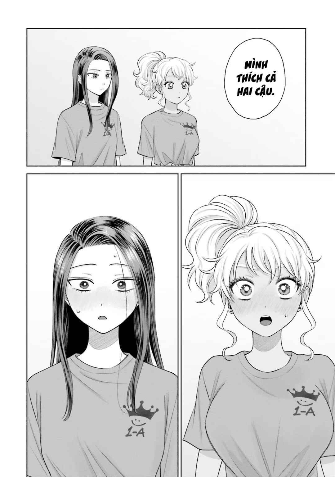 Chapter 29 - Page 12