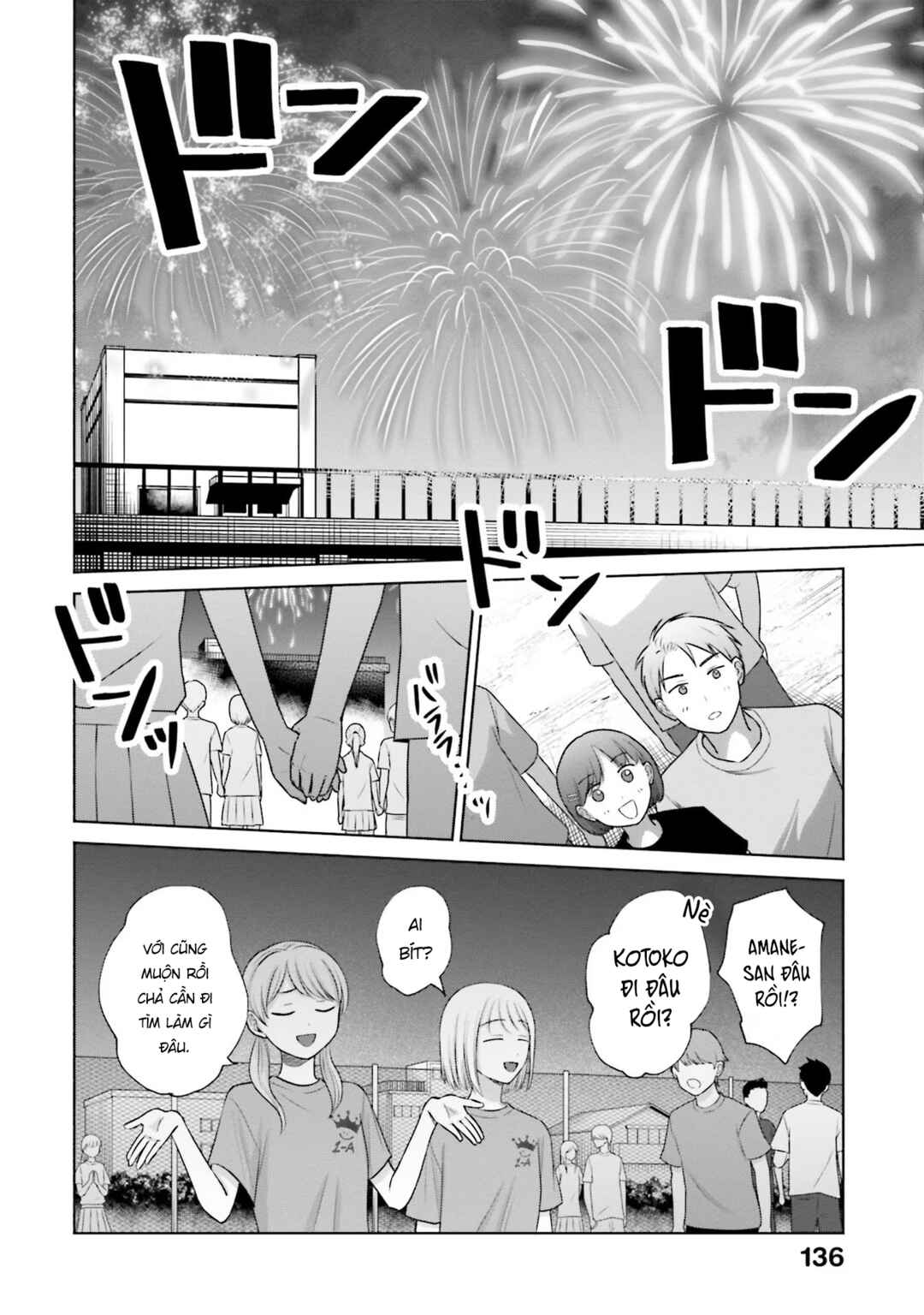Chapter 29 - Page 16