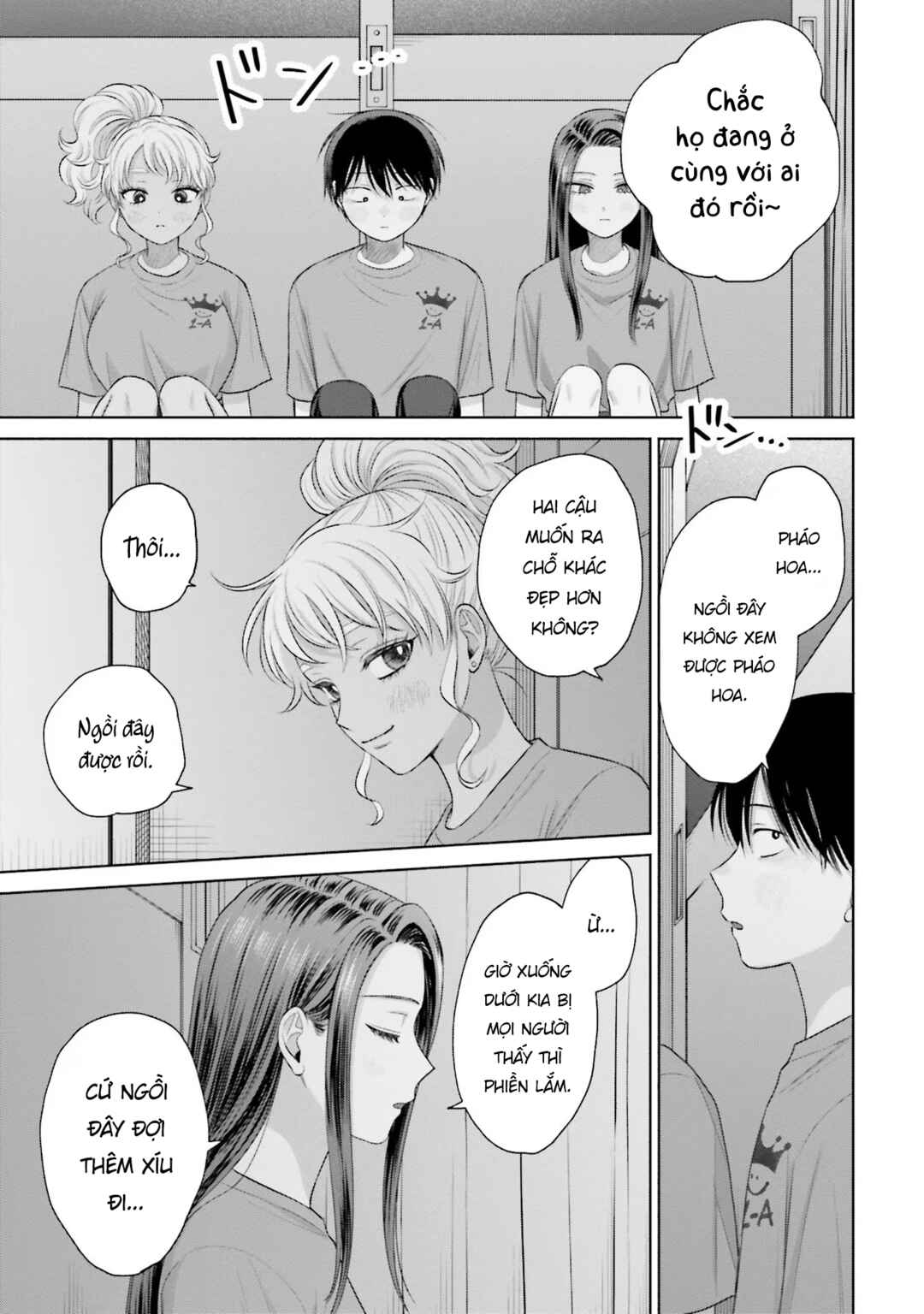 Chapter 29 - Page 17