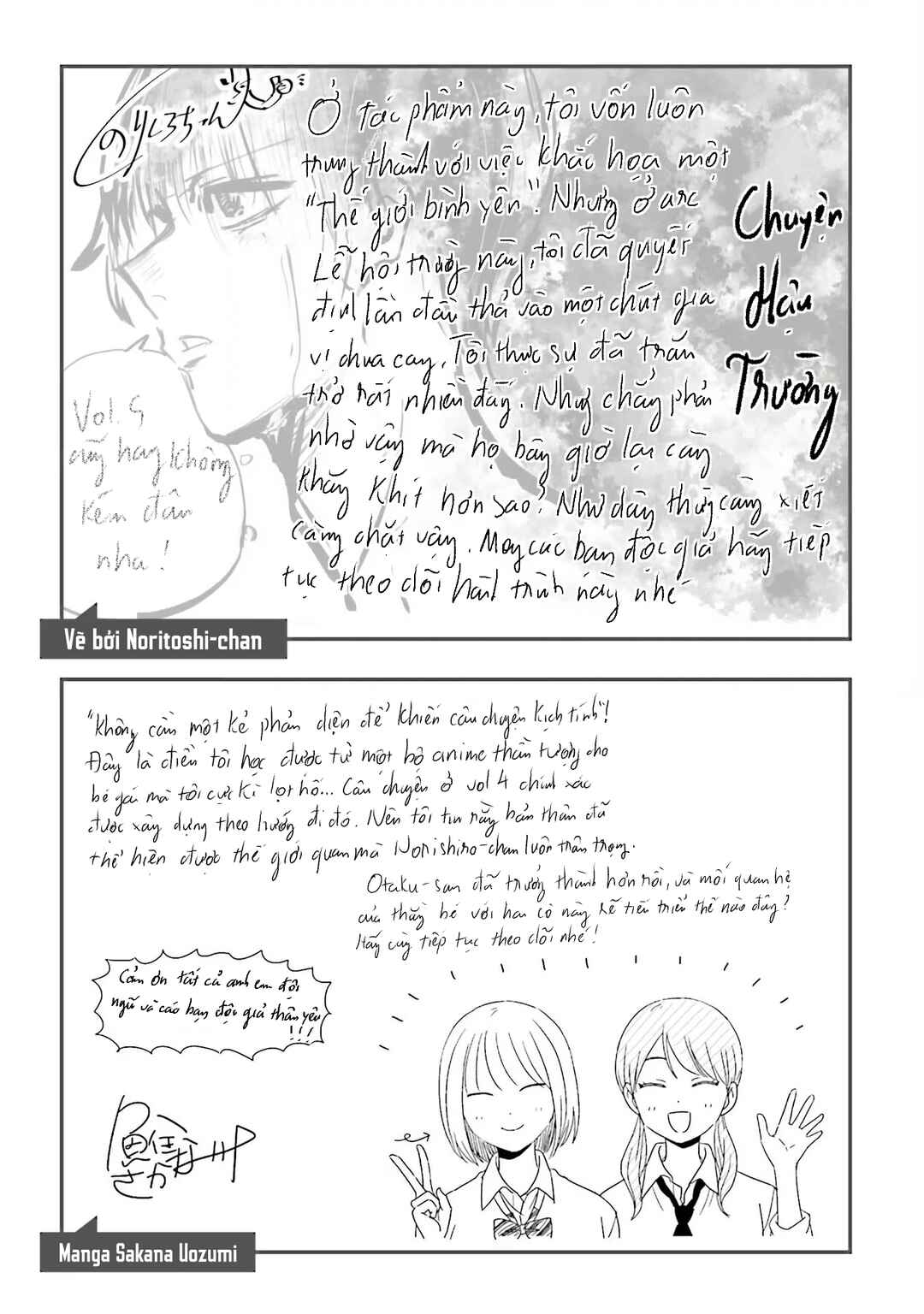 Chapter 29 - Page 22