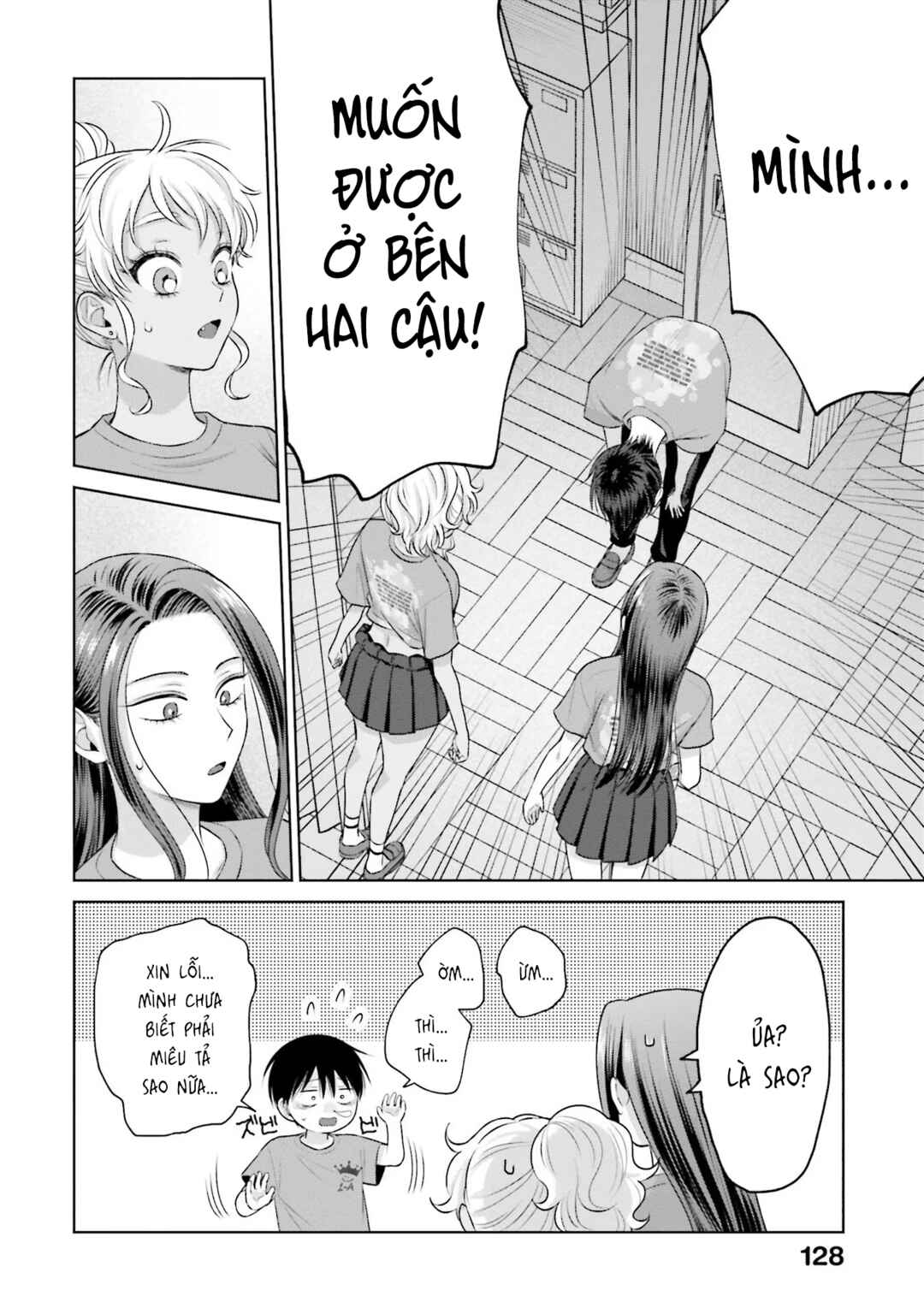 Chapter 29 - Page 8