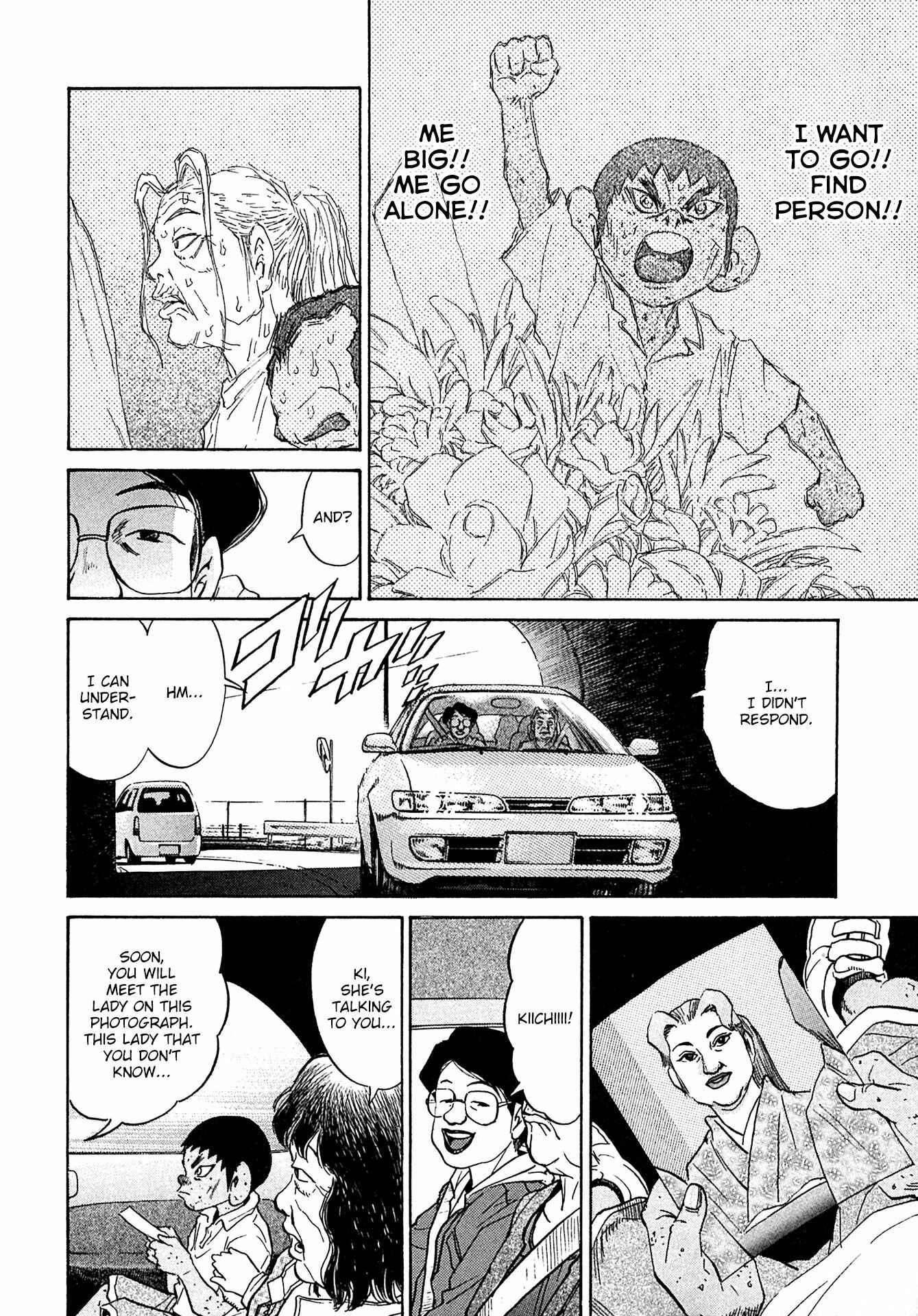 Chapter 39 - Page 2
