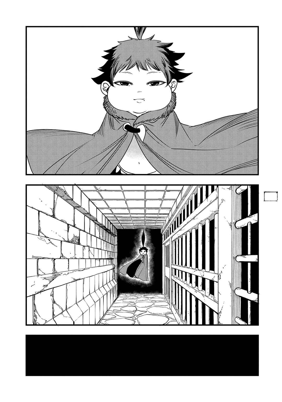Chapter 41 - Page 21