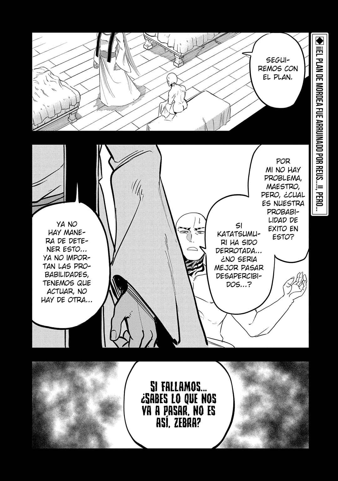 Chapter 41 - Page 3