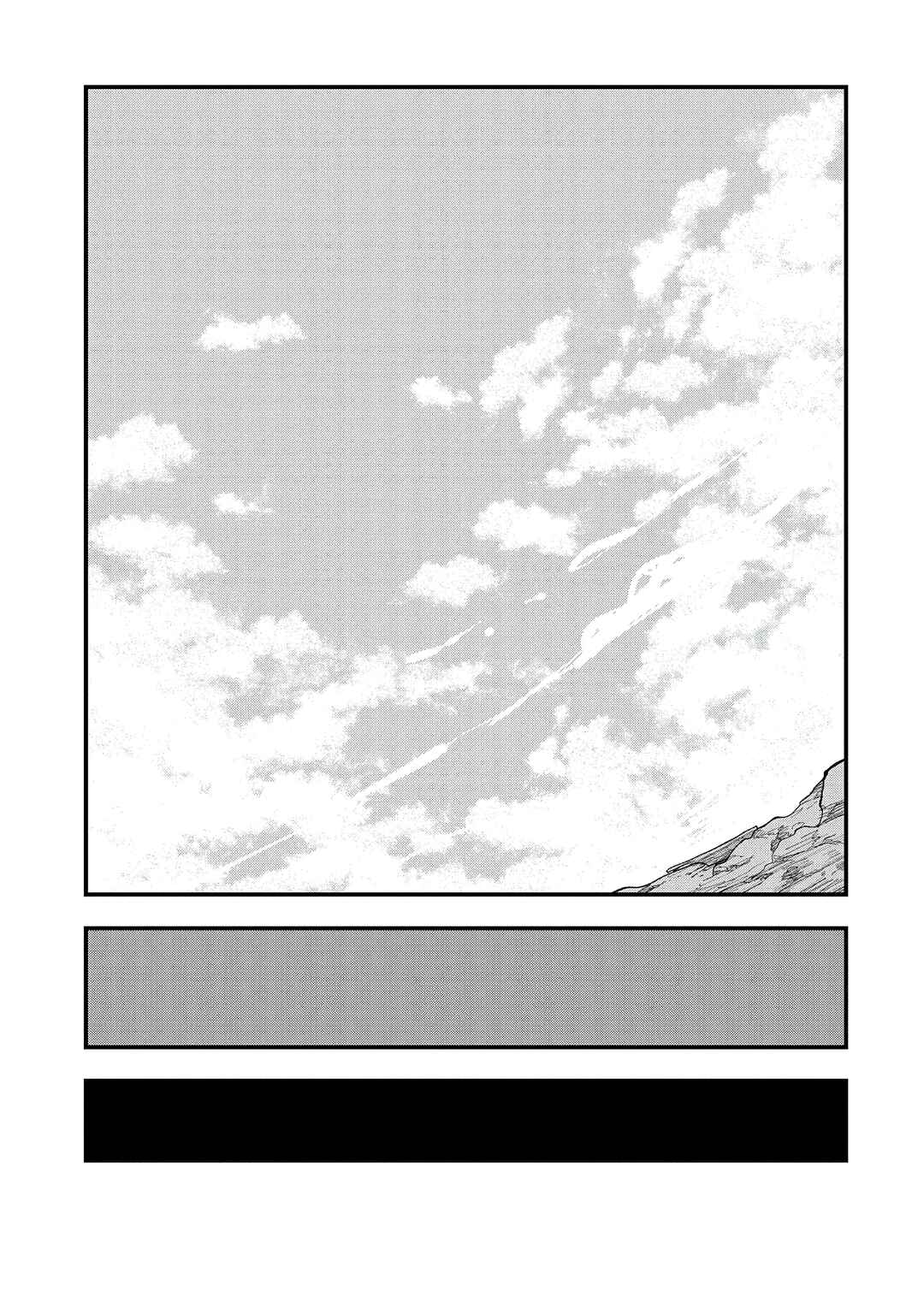 Chapter 41 - Page 30