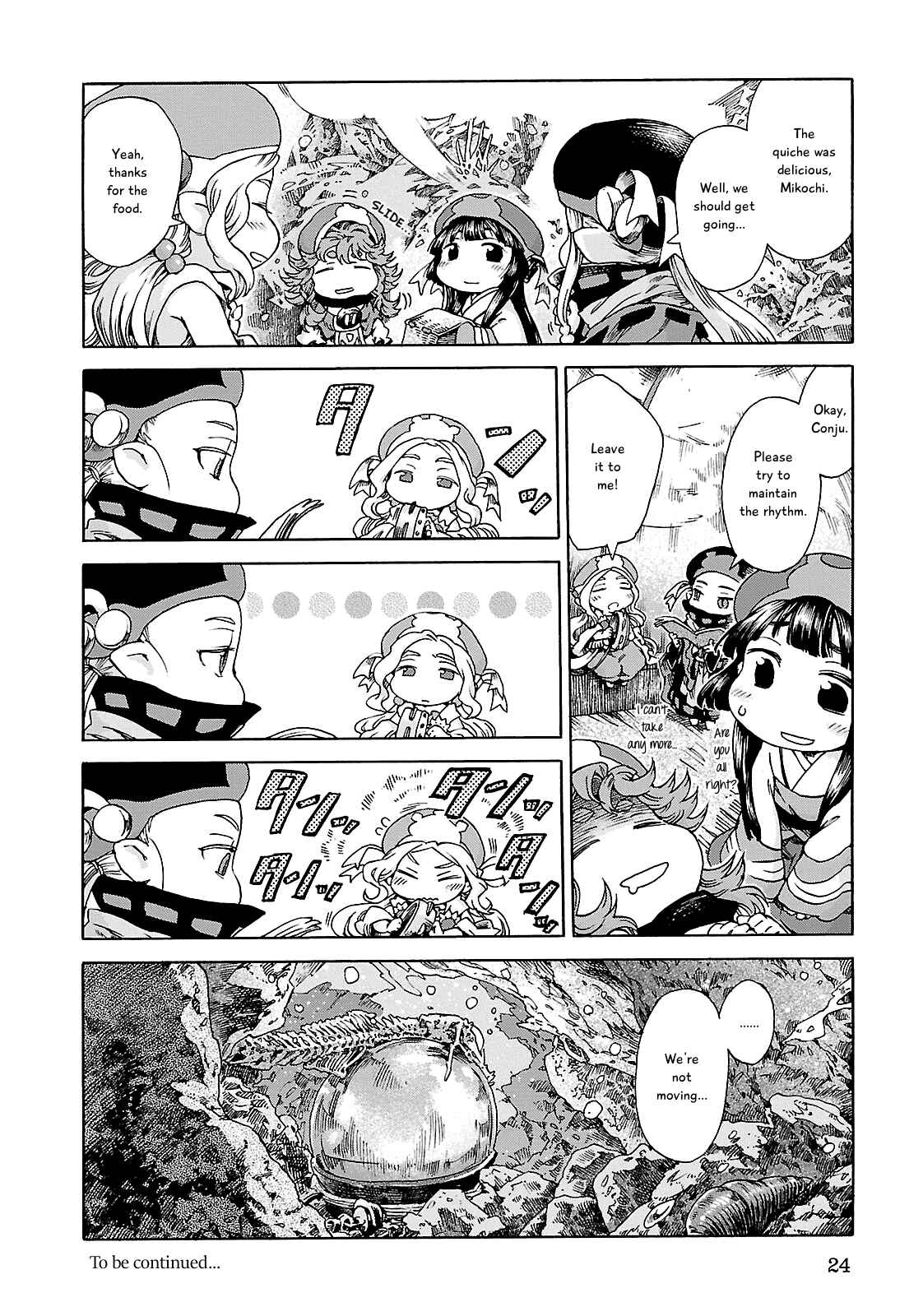 Chapter 20.1 - Page 22