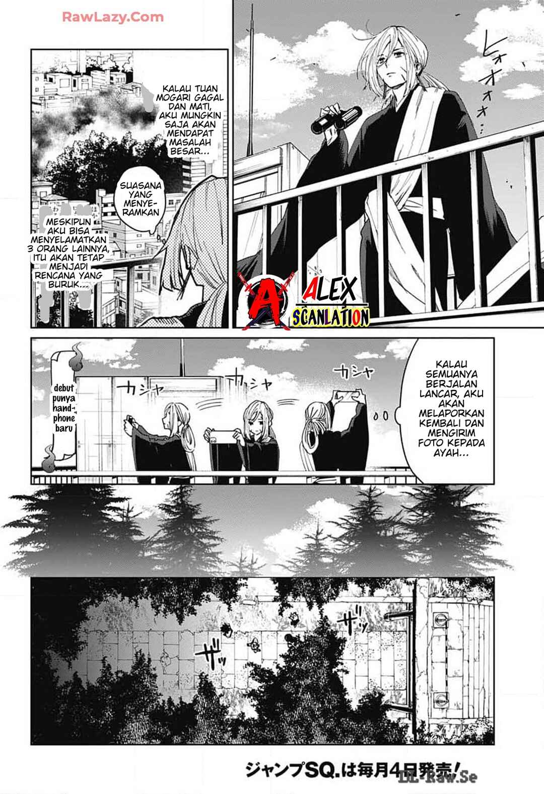 Chapter 12 - Page 8