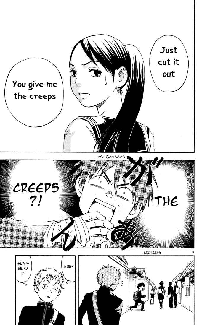 Chapter 5 - Page 5
