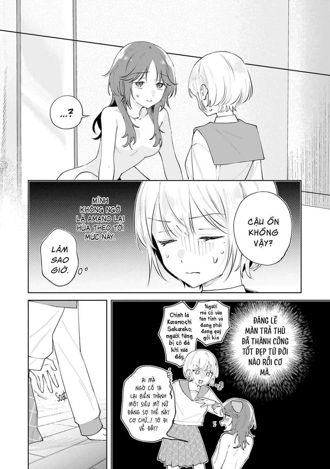 Chapter 2 - Page 15