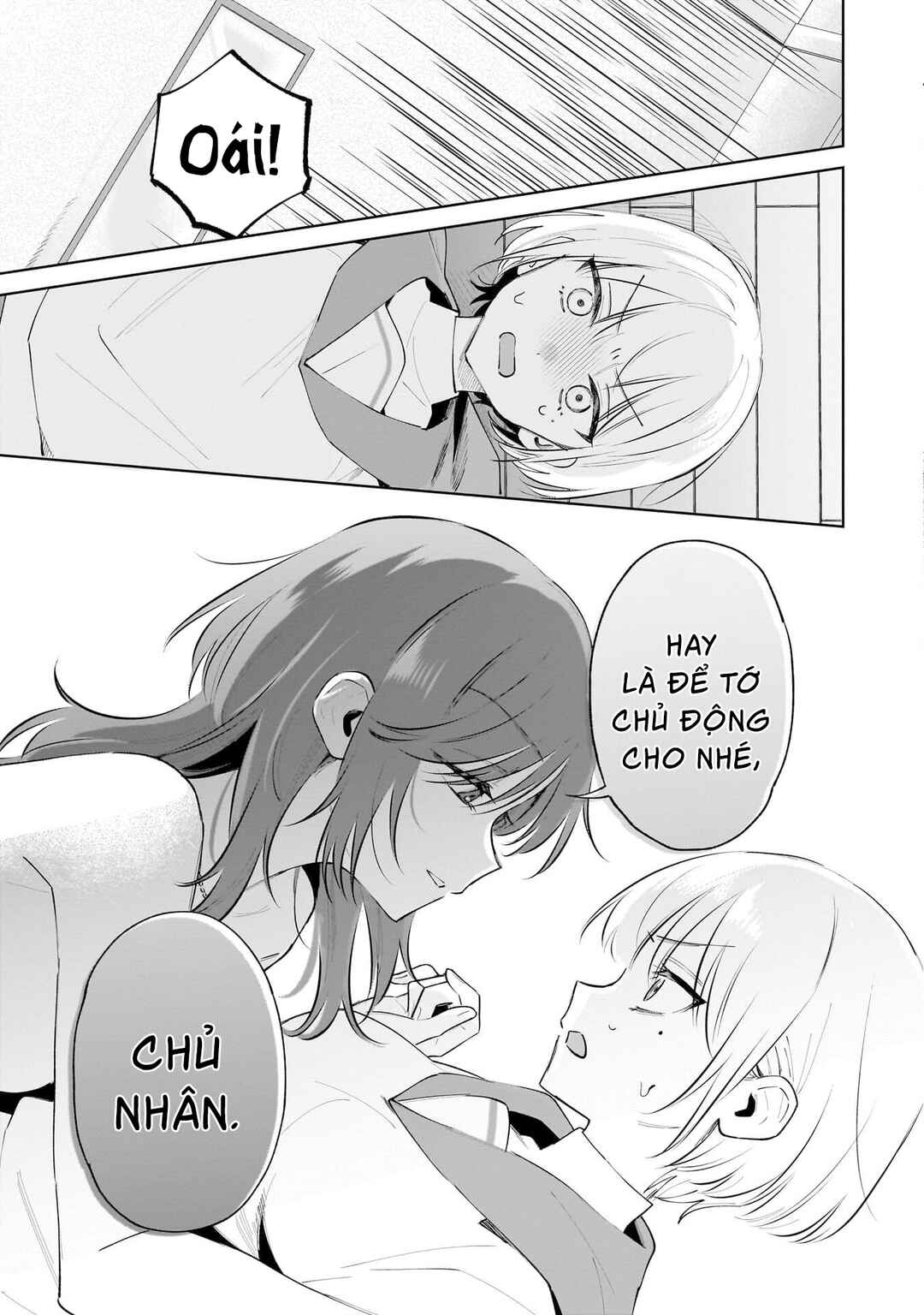 Chapter 2 - Page 16