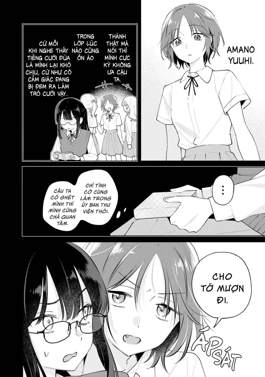 Chapter 2 - Page 7