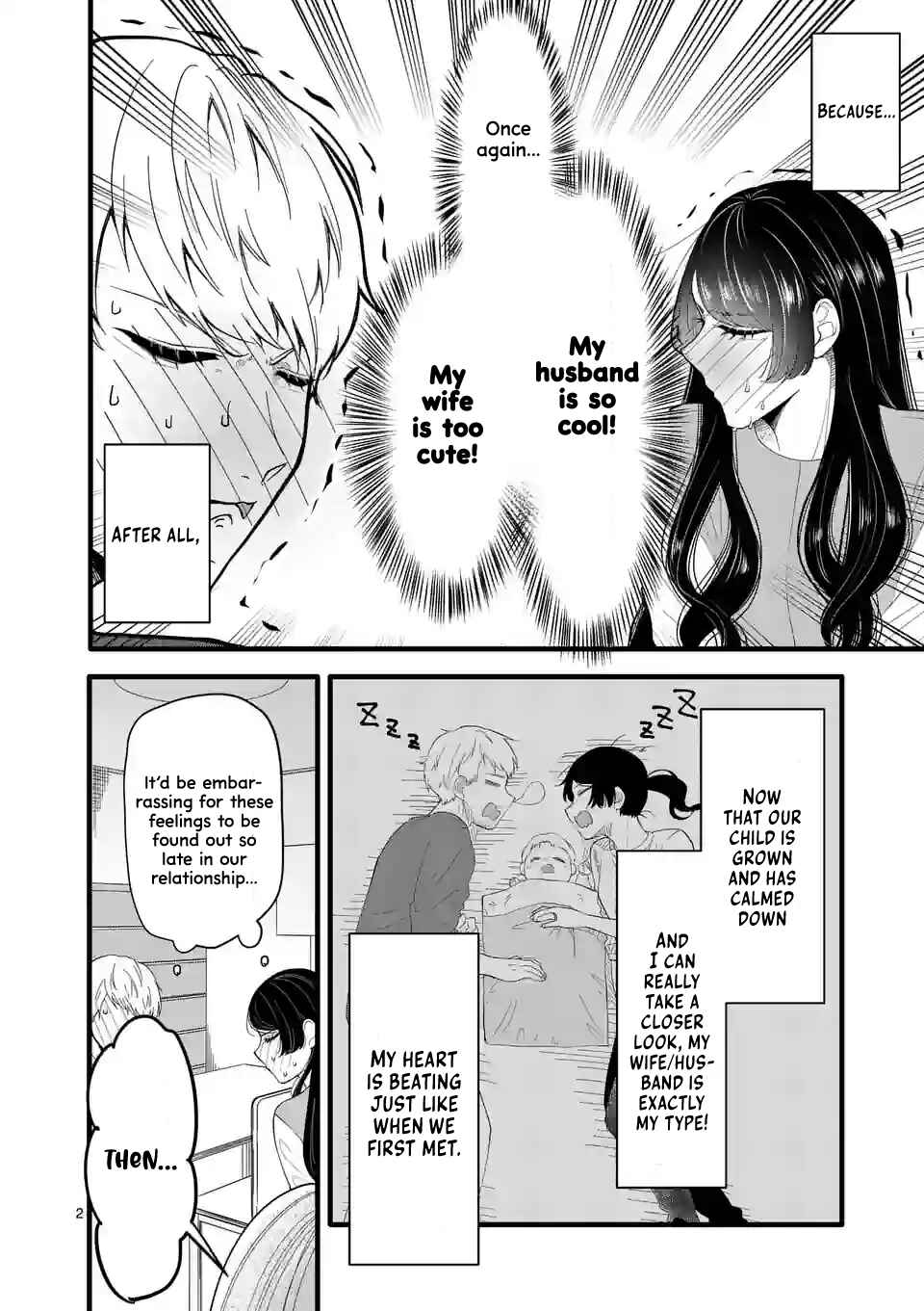 Chapter 1.2 - Page 4