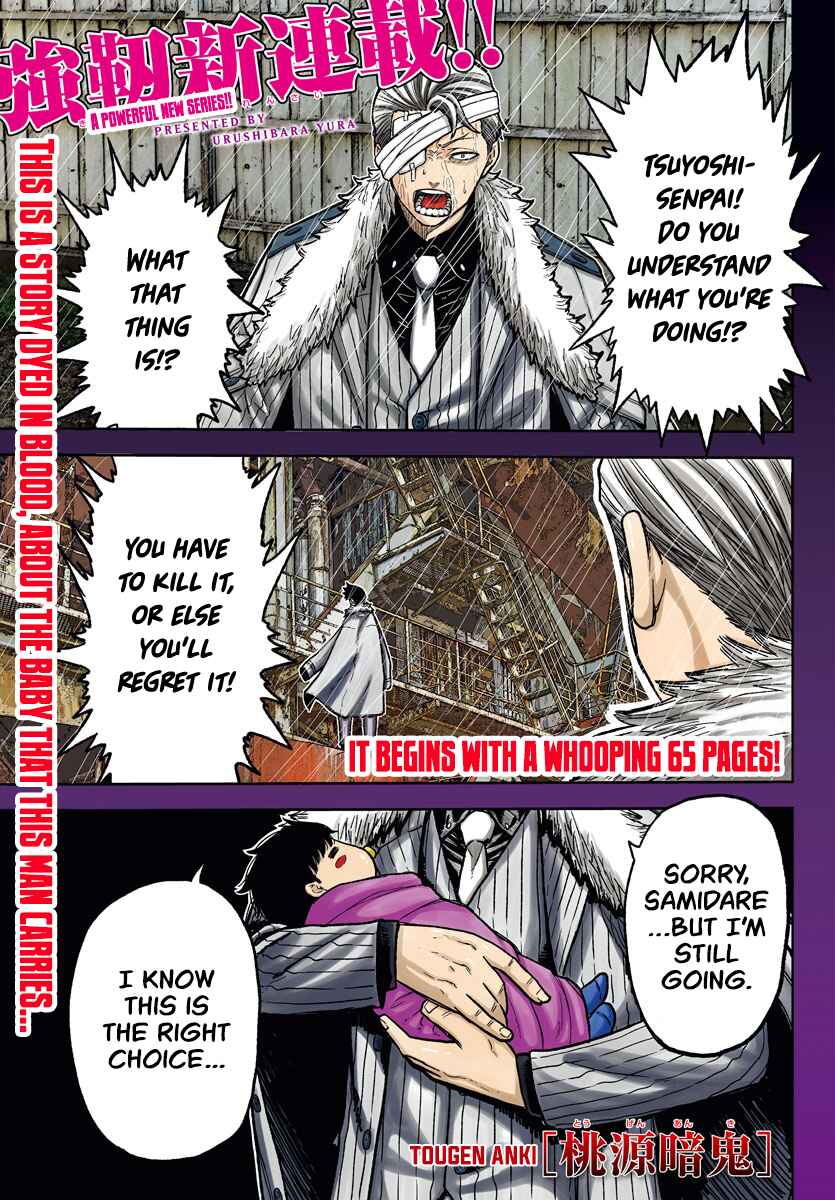 Chapter 1 - Page 2