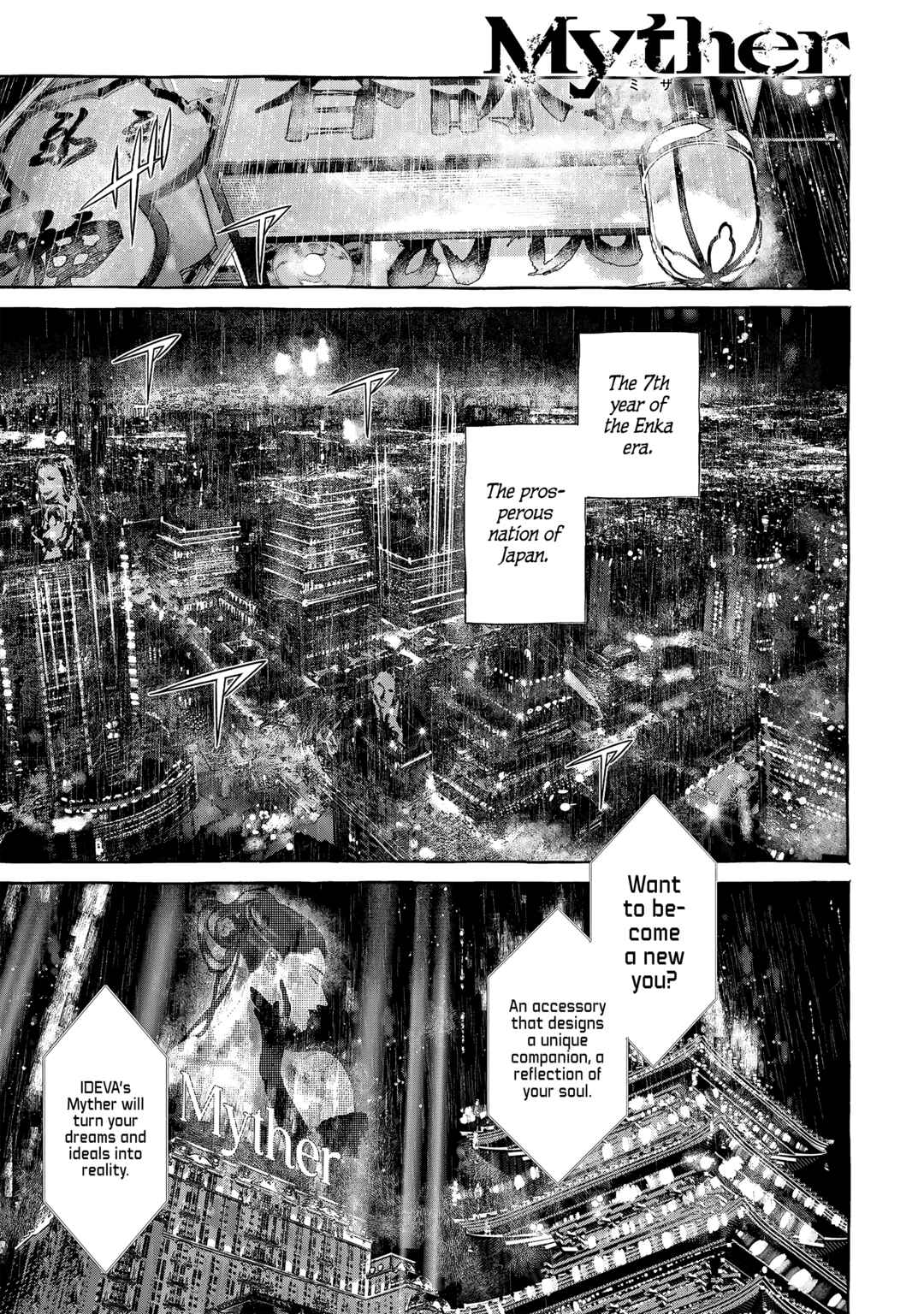 Chapter 1 - Page 1