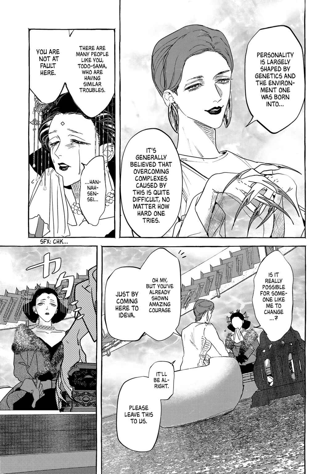 Chapter 1 - Page 61