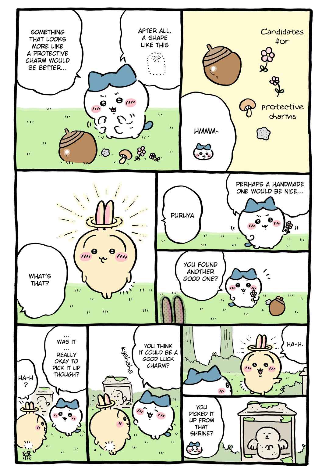 Chapter 1004 - Page 1