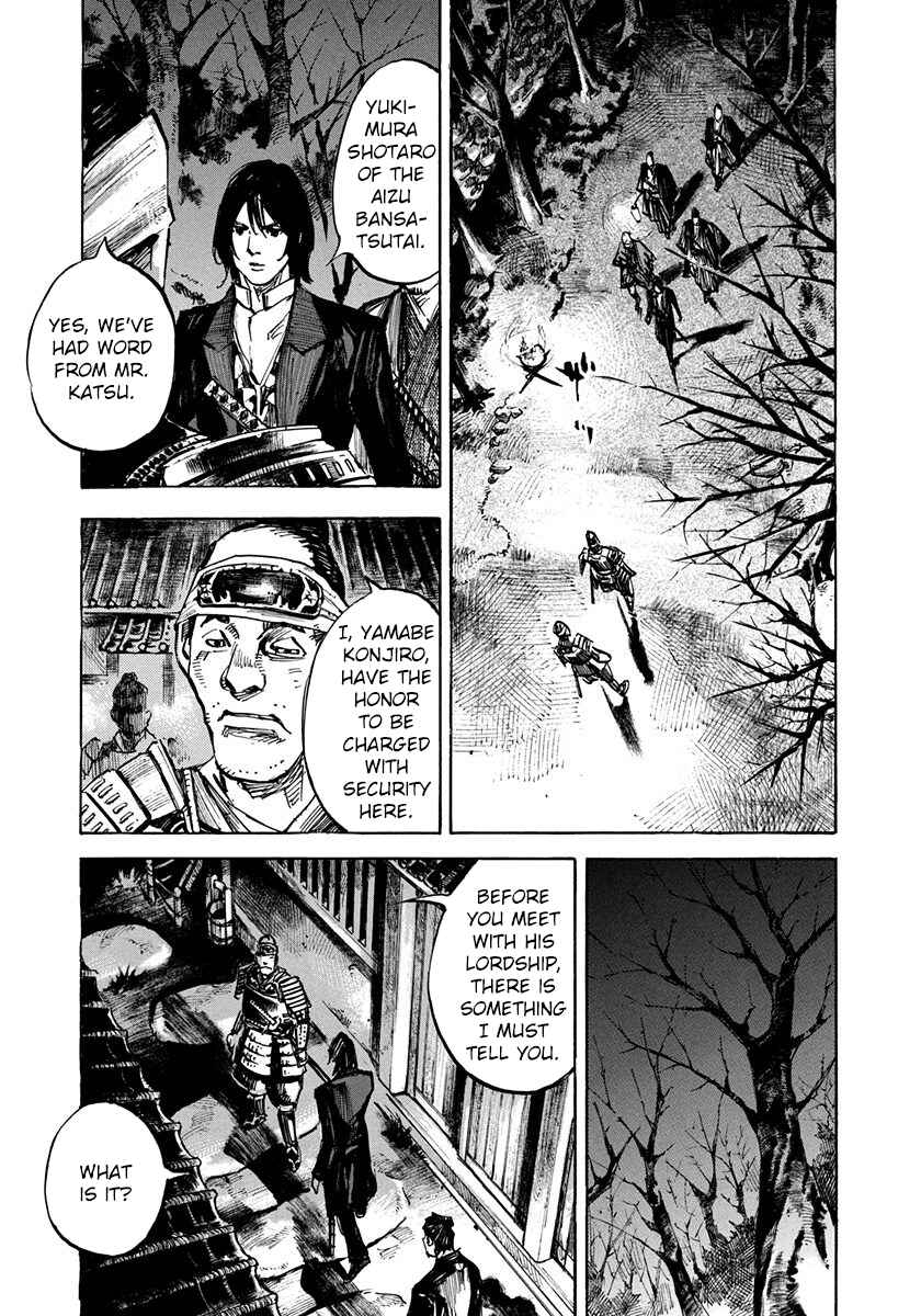 Chapter 246 - Page 13