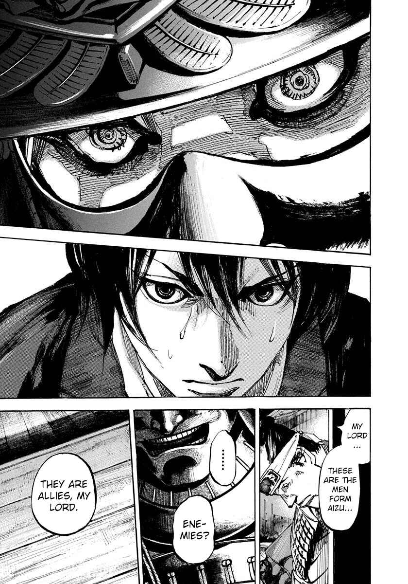 Chapter 246 - Page 19