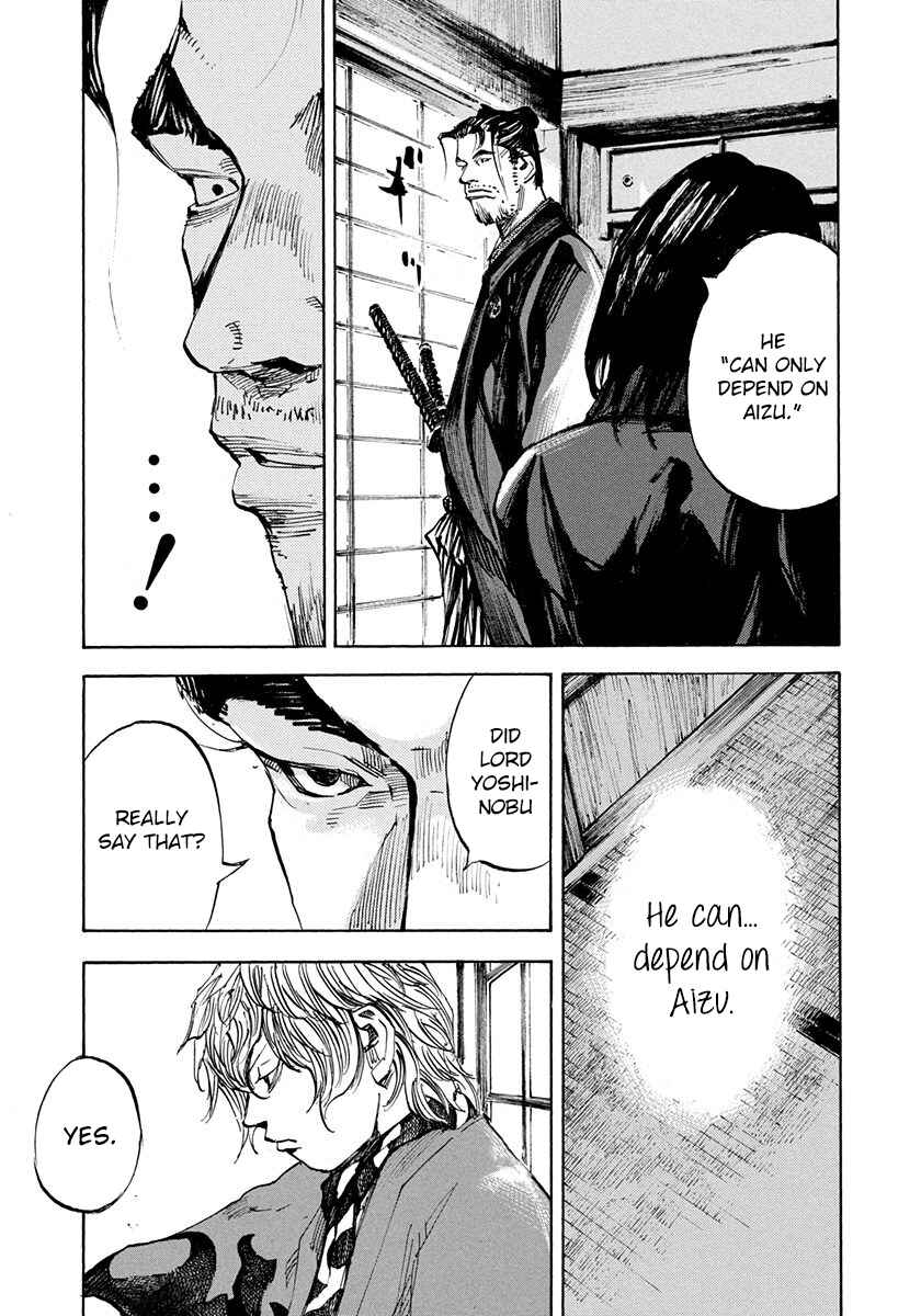 Chapter 246 - Page 5