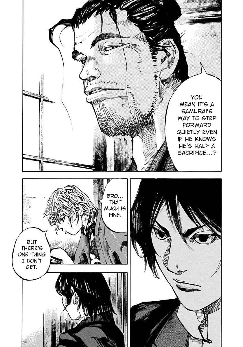 Chapter 246 - Page 7