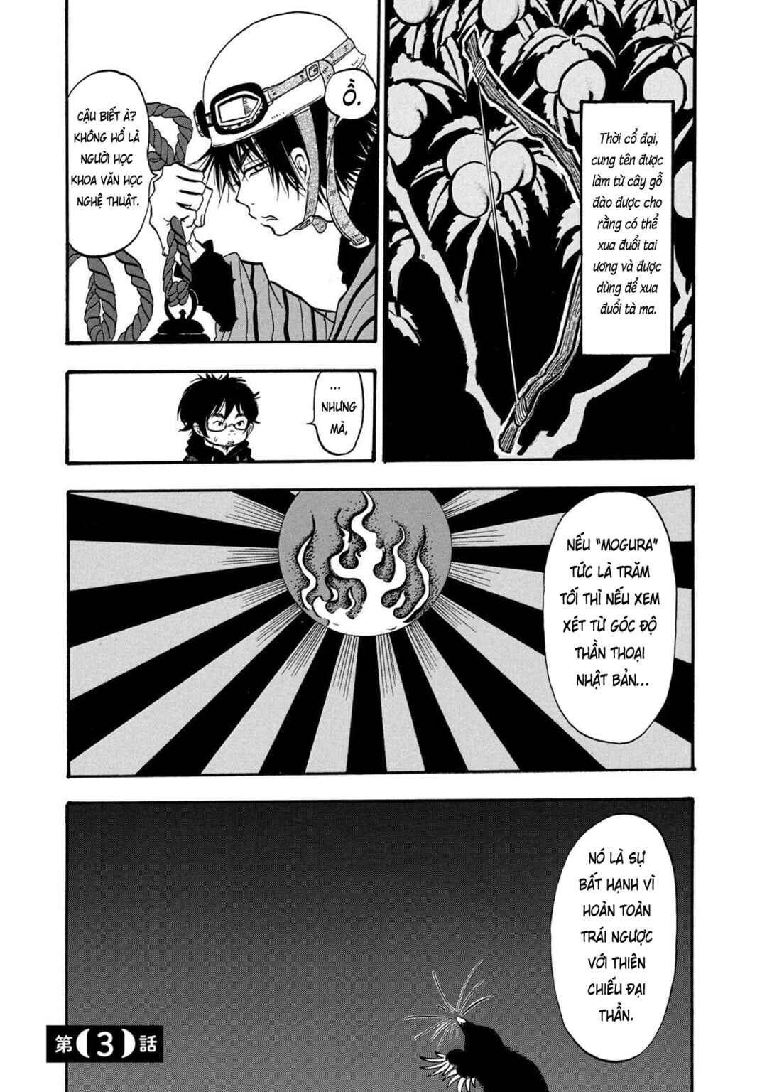 Chapter 3 - Page 1