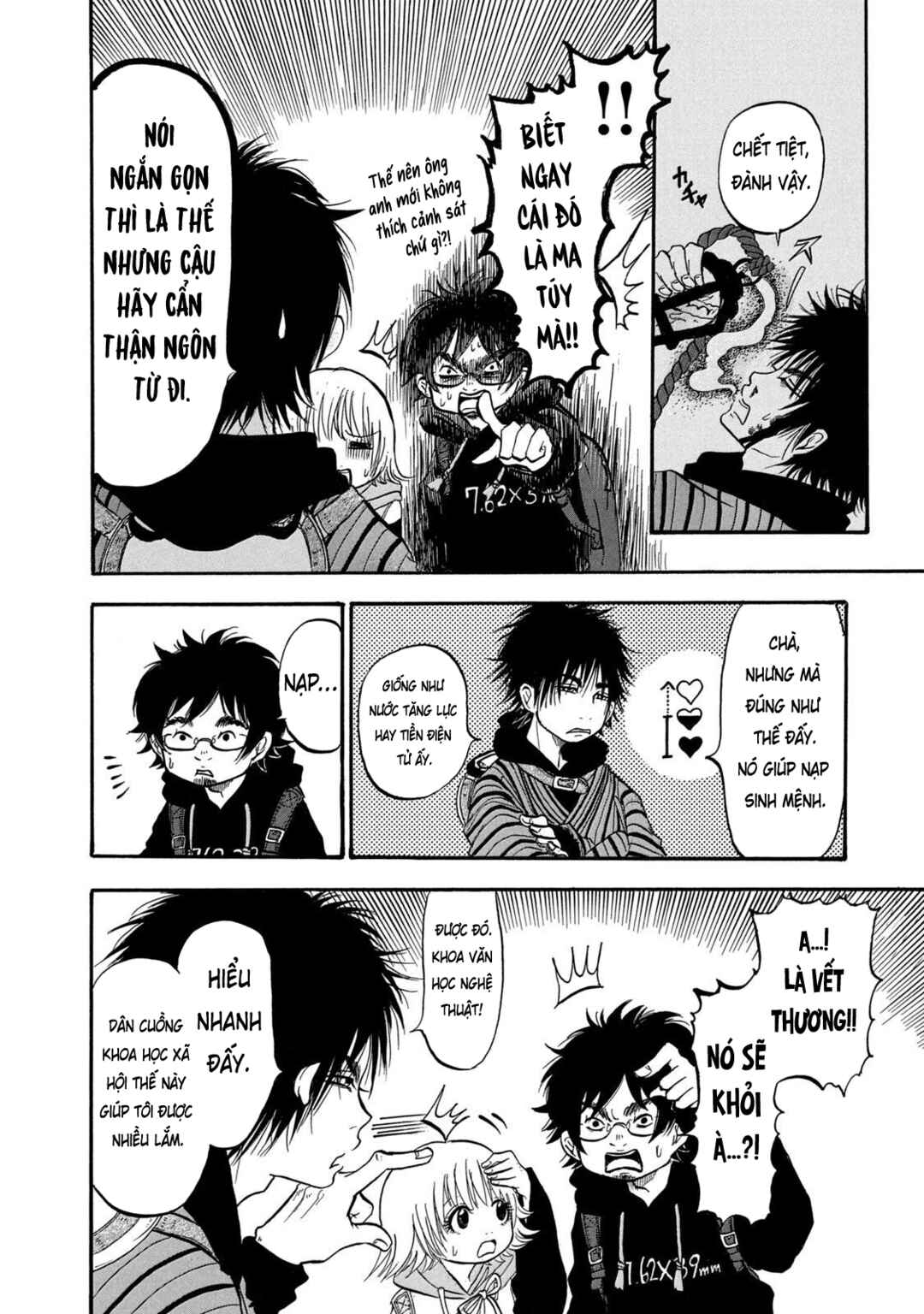 Chapter 3 - Page 8