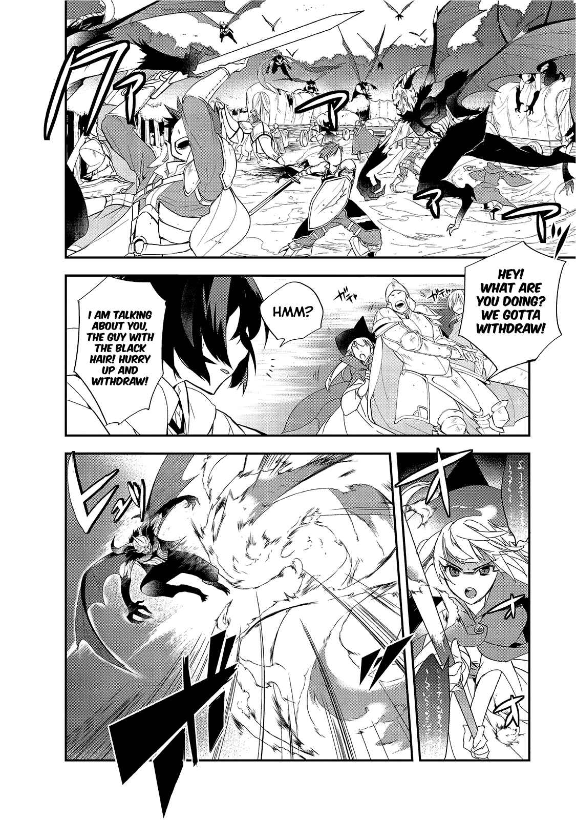 Chapter 12.5 - Page 10