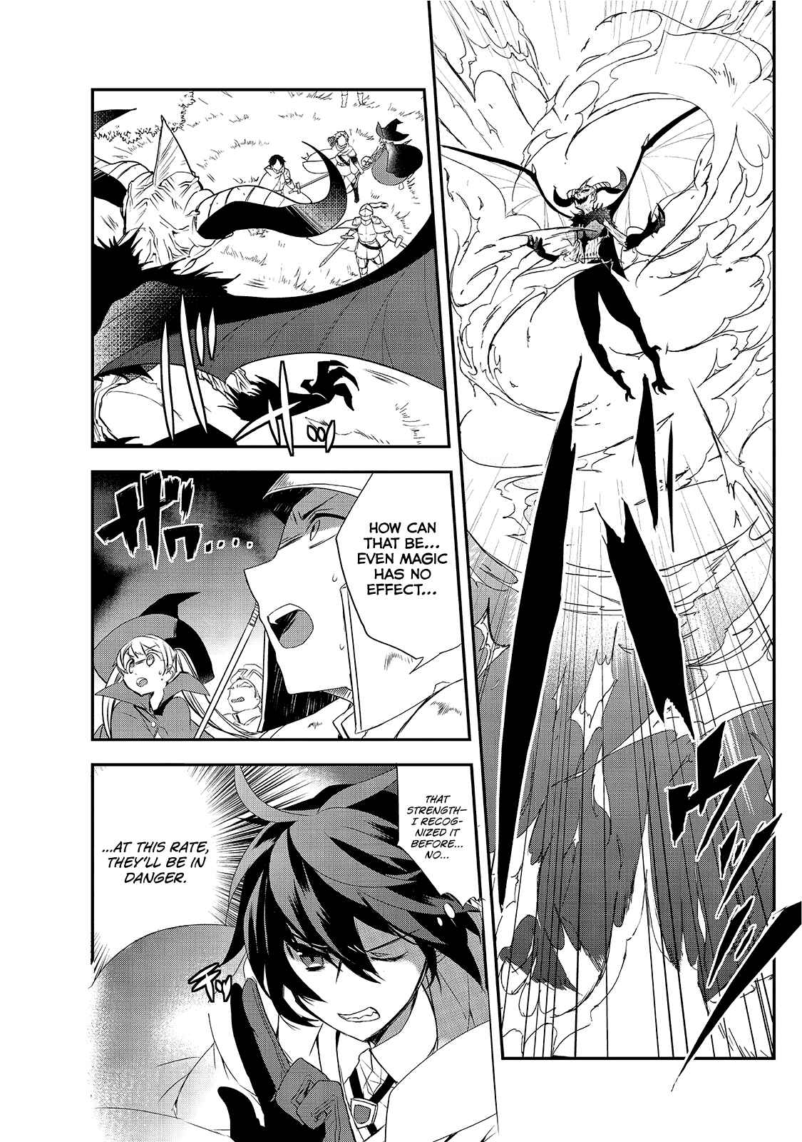 Chapter 12.5 - Page 14