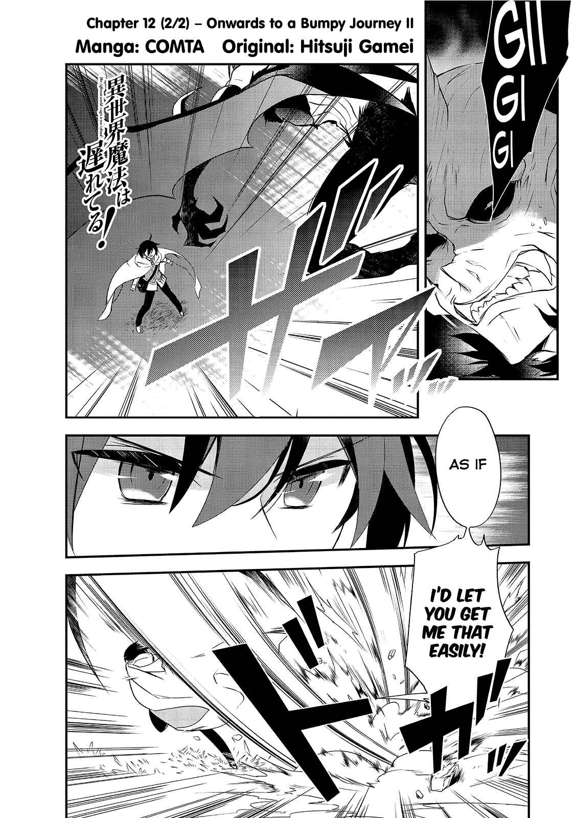 Chapter 12.5 - Page 2