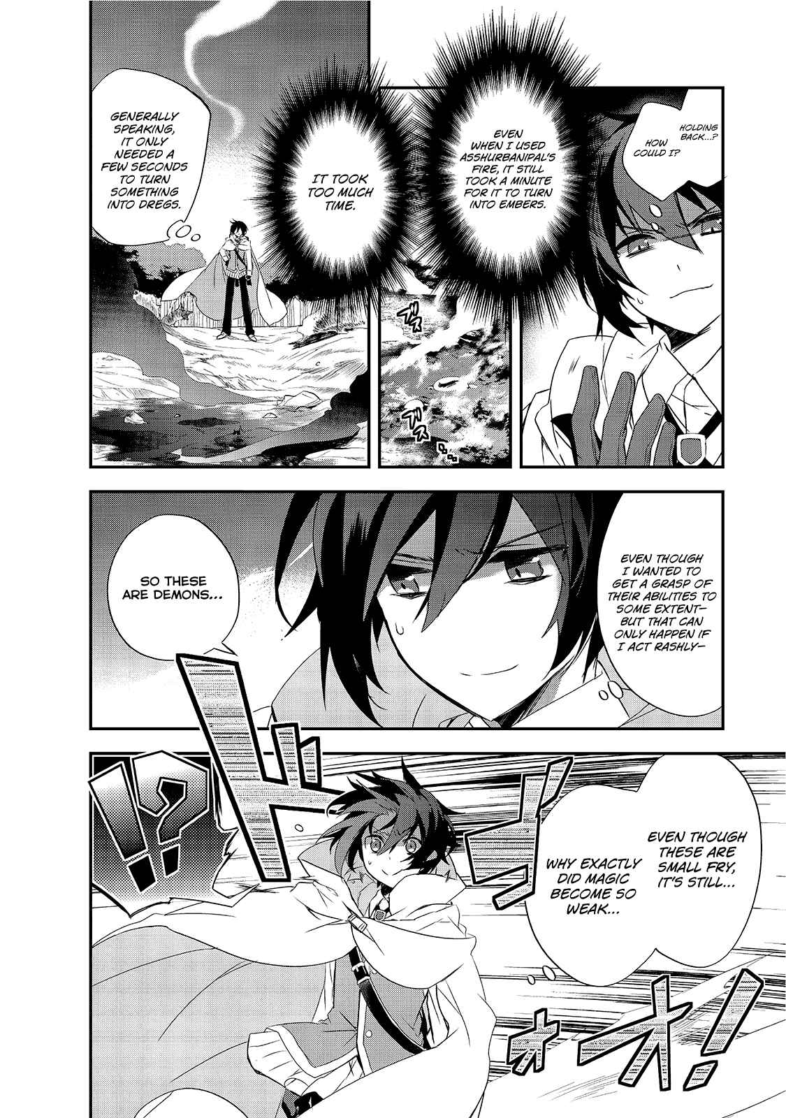Chapter 12.5 - Page 20