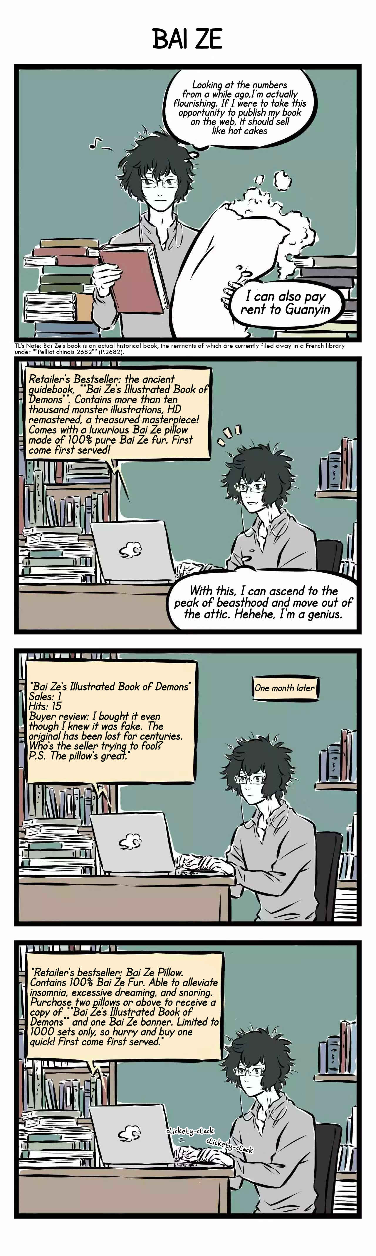 Chapter 158 - Page 3