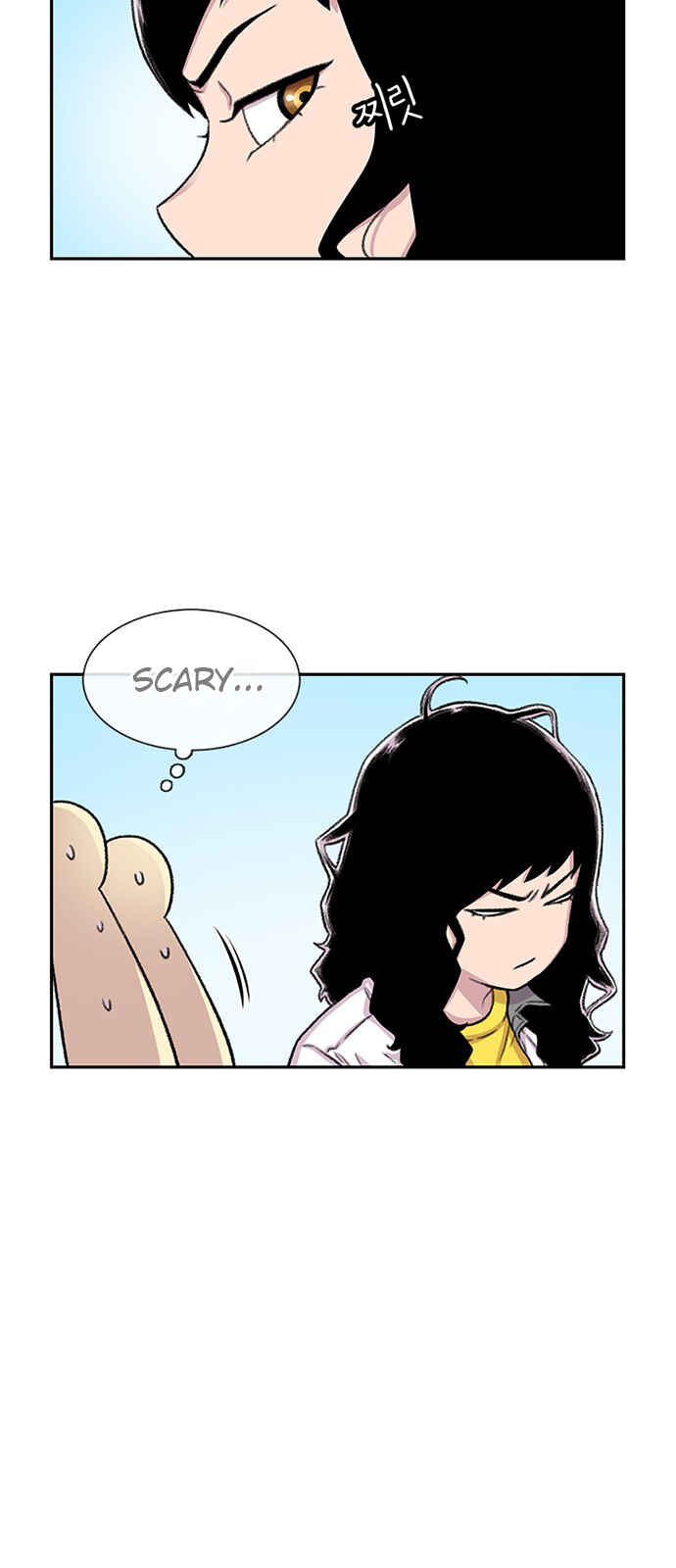 Chapter 74 - Page 67