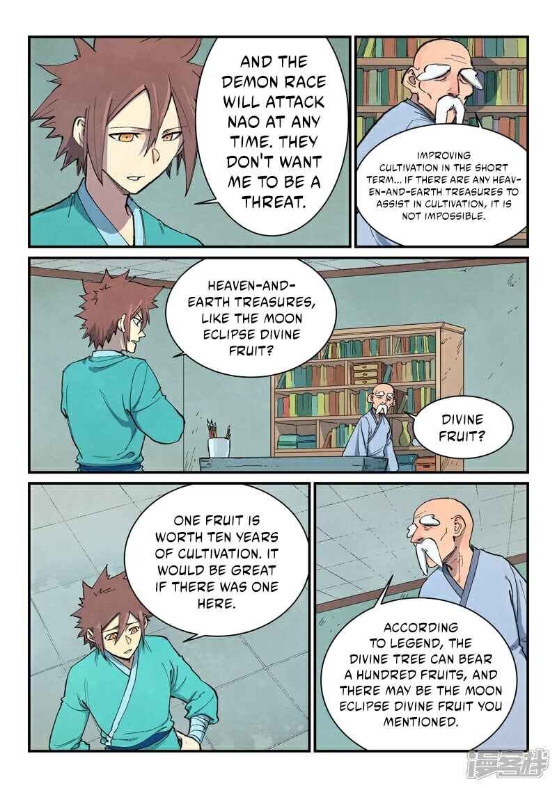 Chapter 675 - Page 3