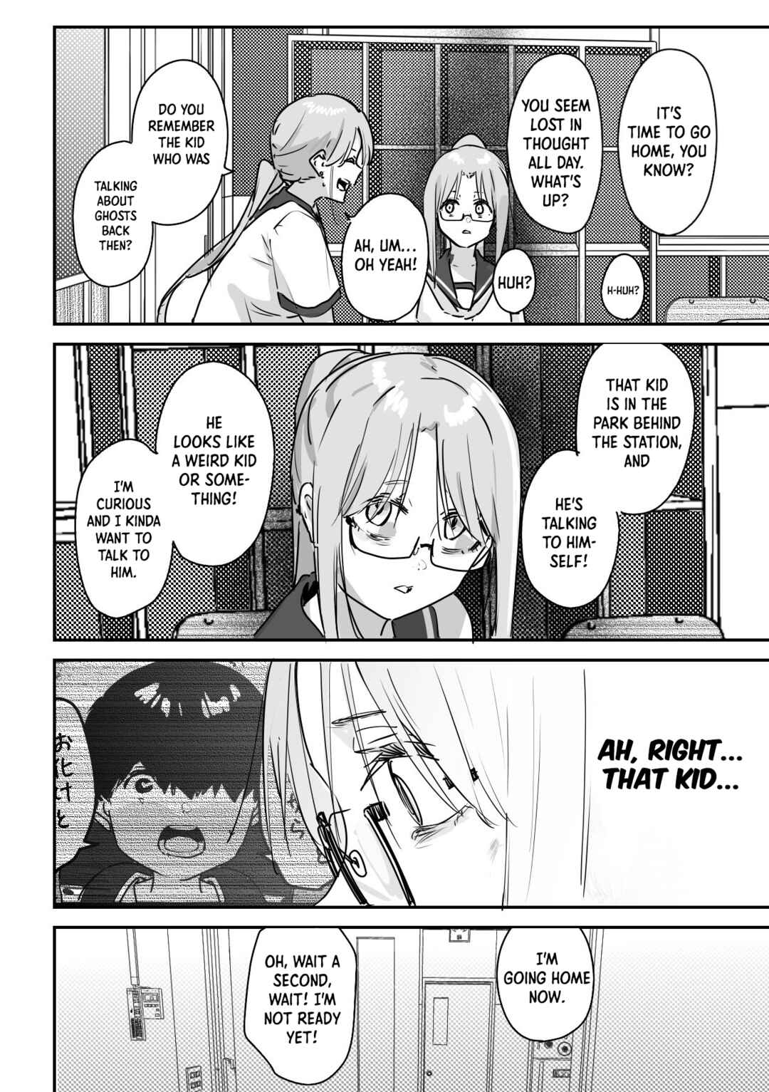 Chapter 17.5 - Page 8