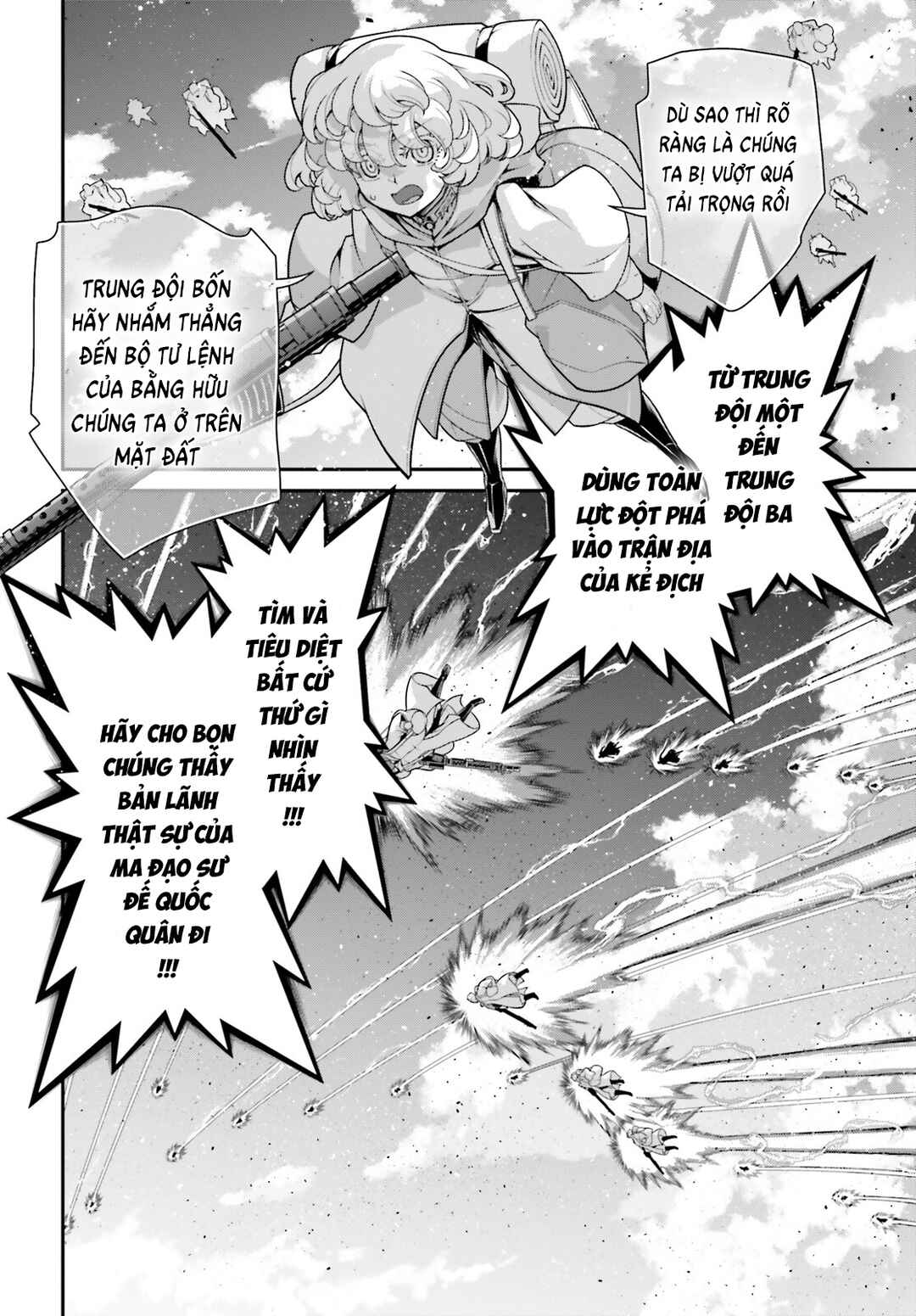 Chapter 92 - Page 33