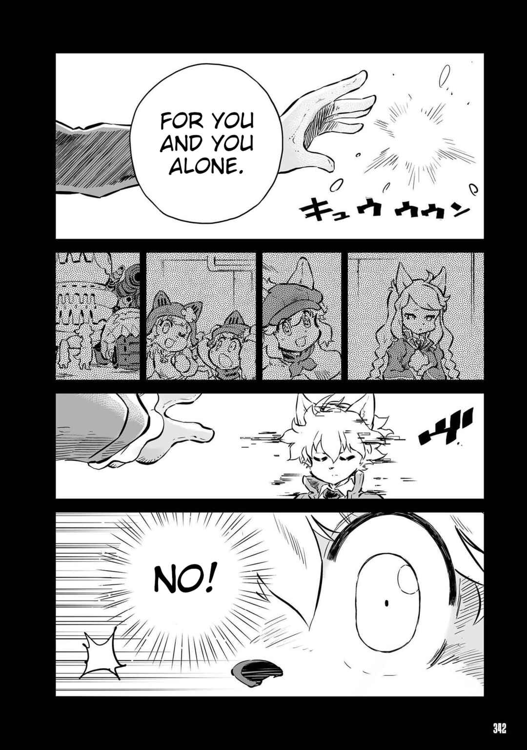 Chapter 51 - Page 12