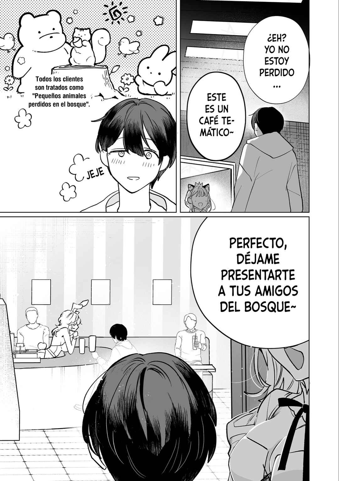 Chapter ? - Page 17