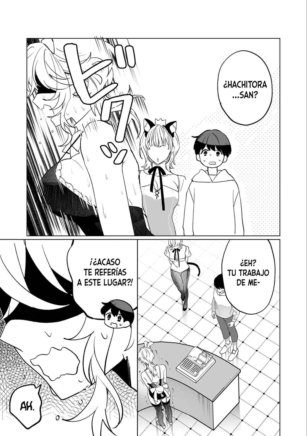 Chapter ? - Page 19