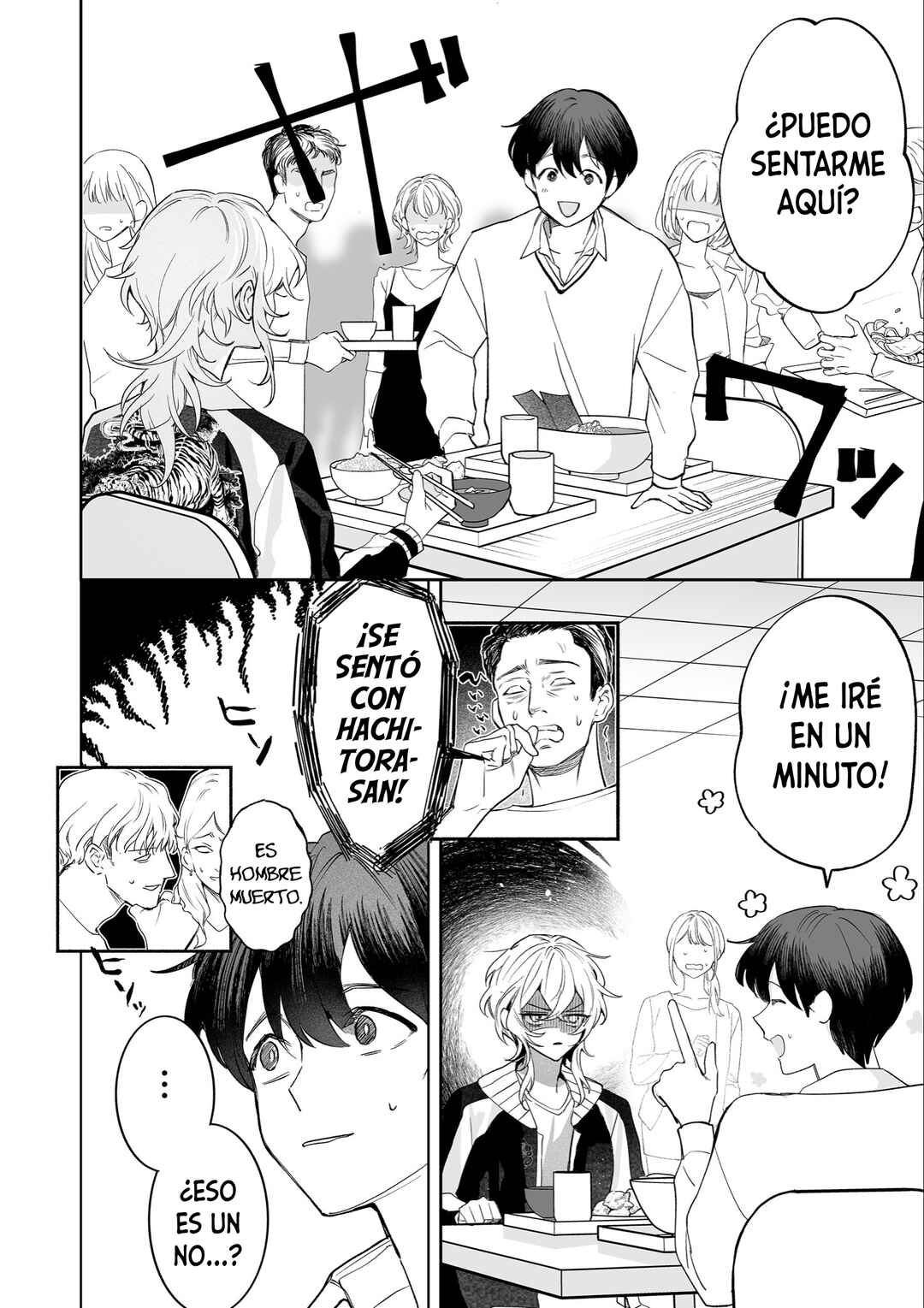 Chapter ? - Page 4